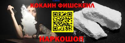 крисы Ливны