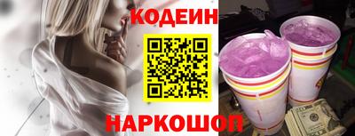 стафф Малоярославец