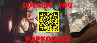 каннабис Малгобек