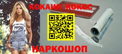 альфа пвп VHQ Мариинск