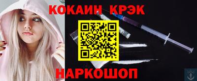 каннабис Малгобек