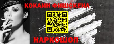 стафф Малоярославец