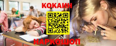 метадон Ликино-Дулёво