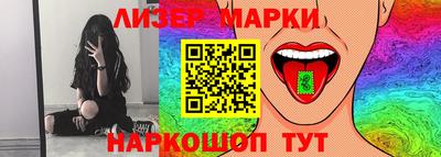 альфа пвп VHQ Мариинск