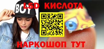 альфа пвп VHQ Мариинск