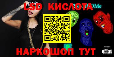 альфа пвп VHQ Мариинск
