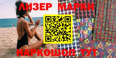 каннабис Малгобек