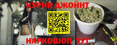 крисы Ливны