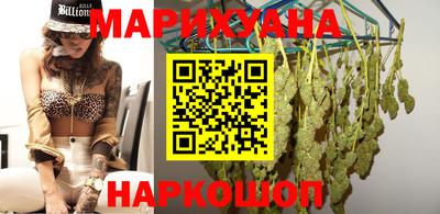 альфа пвп VHQ Мариинск