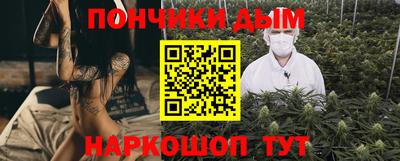 альфа пвп VHQ Мариинск