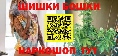 крисы Ливны