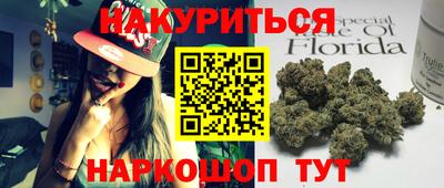 альфа пвп VHQ Мариинск
