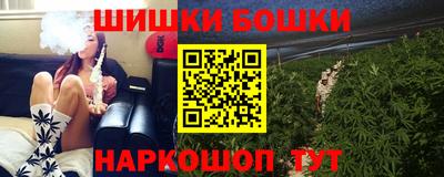 метадон Ликино-Дулёво