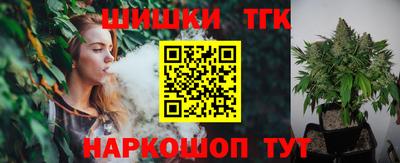 стафф Малоярославец