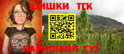 альфа пвп VHQ Мариинск