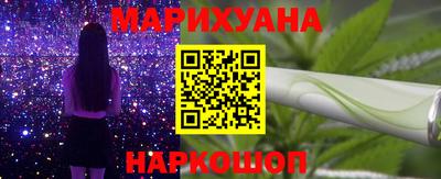 кокаин премиум Лесосибирск