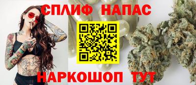 альфа пвп VHQ Мариинск