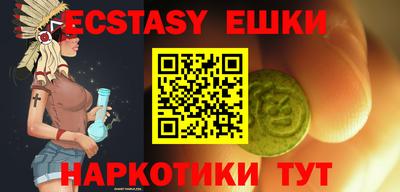 метадон Ликино-Дулёво