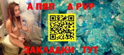 стафф Малоярославец