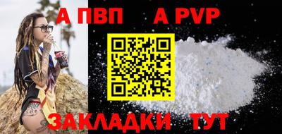 каннабис Малгобек