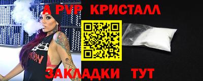 кокаин премиум Лесосибирск