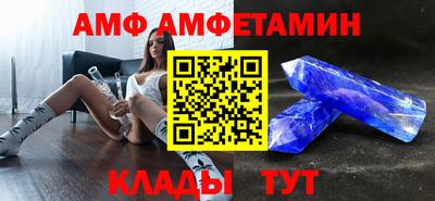 каннабис Малгобек