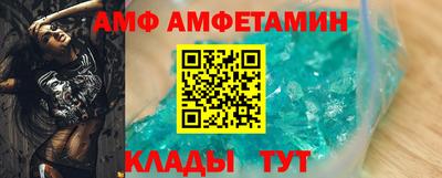 стафф Малоярославец