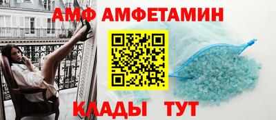 метадон Ликино-Дулёво
