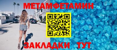 стафф Малоярославец