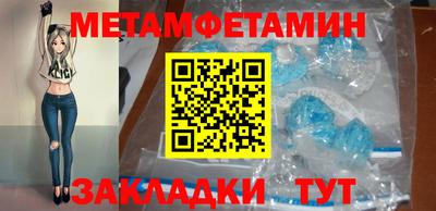 каннабис Малгобек