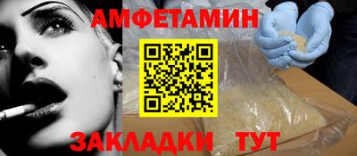 каннабис Малгобек