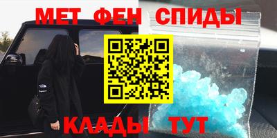 кокаин премиум Лесосибирск