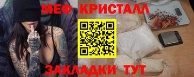 альфа пвп VHQ Мариинск