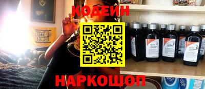 каннабис Малгобек