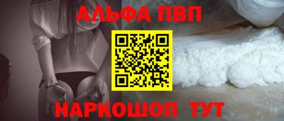 каннабис Малгобек